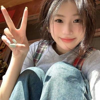 爱的着陆 在线观看