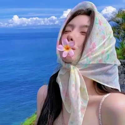 巴黎奇女子 在线观看